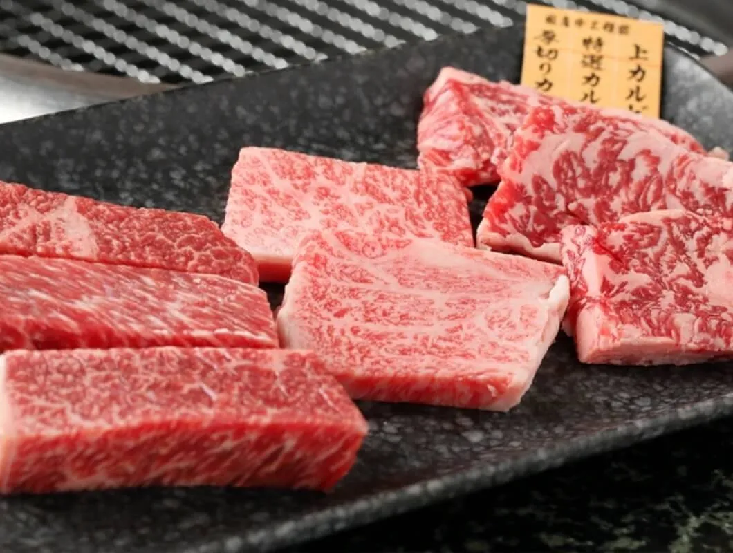 単品焼肉メニュー