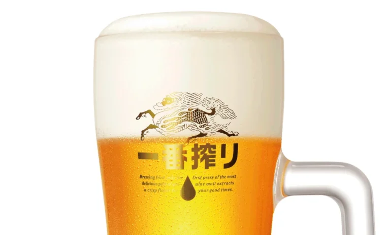 一番搾り生ビール 中ジョッキ