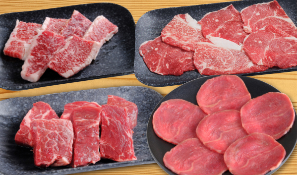 黒毛和牛お手軽コース